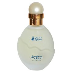 Парфюмерная вода Asgharali Blue Waves Intense Pour Homme, 50 мл