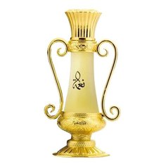 Масляные духи AFNAN Naema , 12 мл