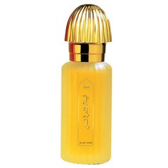 Парфюмерная вода Swiss Arabian Leilat al Arais, 50 мл