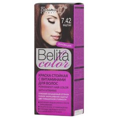 Белита-М Belita Color Стойкая краска для волос, 7.42, Каштан