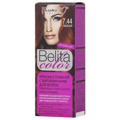 Белита-М Belita Color Стойкая краска для волос, 7.44, Медный