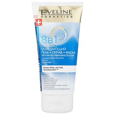 Eveline Cosmetics Facemed+ глубоко очищающий гель + скраб + маска против несовершенств кожи 8в1, 150 мл