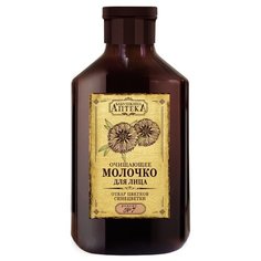 Бабушкина Аптека молочко для лица очищающее Рецепт № 7: отвар цветков семицветки, 220 мл