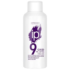 Impression Professional Проявляющая эмульсия Oxid, 9%, 100 мл
