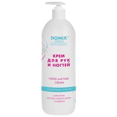 Крем для рук и ногтей Domix Green Professional с кератином, маслом чайного дерева и серебром 1000 мл