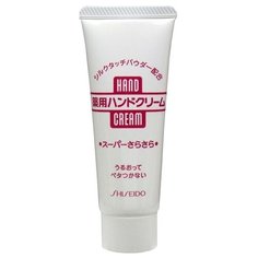 Крем для рук Shiseido Увлажняющий 40 г