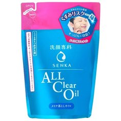 Shiseido гидрофильное масло для снятия макияжа Senka All Clear Oil, 180 мл