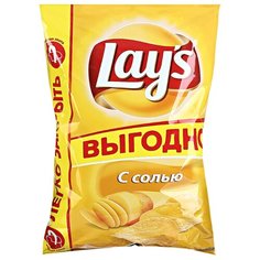 Чипсы Lays картофельные С солью, 225 г