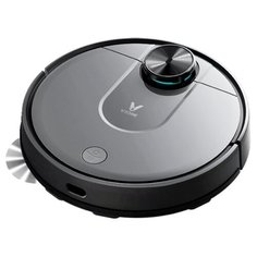 Робот-пылесос Xiaomi Viomi Cleaning robot серый