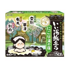 Hakugen Соль для ванны Банное путешествие Кипарис, юдзу, айва и сакура