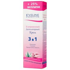 Eveline Cosmetics Депиляторный крем Ультранежный 3 в 1 с алоэ вера и протеинами шелка 125 мл