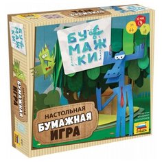 Настольная игра ZVEZDA Бумажки Звезда