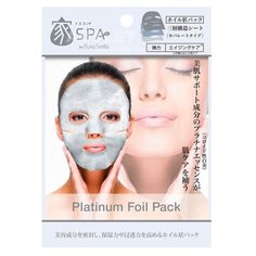 Sun Smile Home Spa фольгированная маска для лица Platinum Foil Pack с коллоидной платиной, экстрактом чайного листа и гиалуроновой кислотой, 20 мл