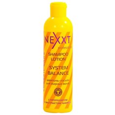 NEXXT Professional Classic Care System Balance шампунь-лосьон для жирных волос 250 мл
