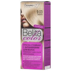 Белита-М Belita Color Стойкая краска для волос, 9.03, Саванна