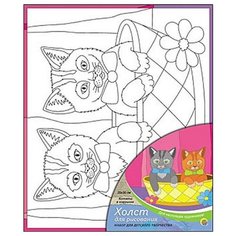 Рыжий кот Картина по контурам "Котята в корзинке" 25х30 см (Х-0315)