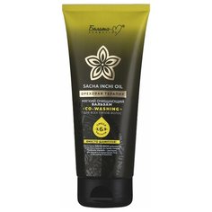 Белита-М бальзам Ореховая терапия Co-washing для всех типов волос, 200 г