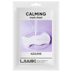 LSanic тканевая маска Azulene Calming Mask Sheet успокаивающая с азуленом, 25 мл L’Sanic