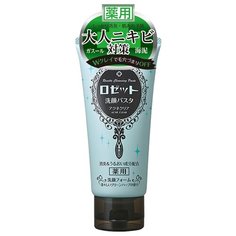 Rosette очищающая пенка Acne Clear против акне и микровоспалений с морскими грязями и марокканской глиной, 120 г