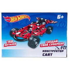 Винтовой конструктор 1 TOY Hot Wheels Т15404 Cart