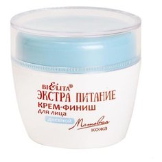 Bielita Крем-финиш для лица дневной Матовая кожа, 50 мл