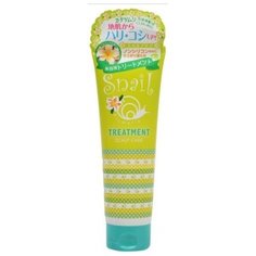 Sun Smile Бессиликоновый бальзам для волос и кожи головы Living Essences Treatment, 250 мл