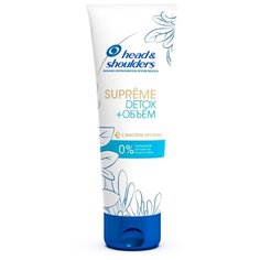 Head & Shoulders бальзам-ополаскиватель против перхоти Supreme Detox+Объём, 275 мл