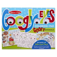Melissa & Doug Раскраска. Goofy animals (5165)