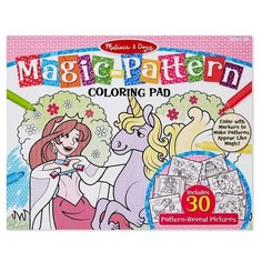 Melissa & Doug Magic-Pattern. Princesses, Ponies, Parties, and More