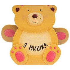 Мозалева О. "Я мишка" Мозаика Синтез