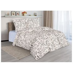 Постельное белье семейное Guten Morgen 910 70х70 см, перкаль бежевый