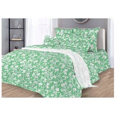 Постельное белье 2-спальное макси Guten Morgen 775/2 70х70 см, поплин зеленый