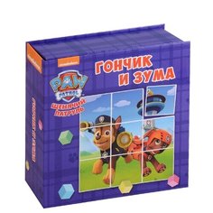 Проф-Пресс Книжка с кубиками. Щенячий патруль. Гончик и Зума