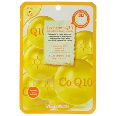 Beauugreen 3D тканевая маска с коэнзимом Q10, 23 г