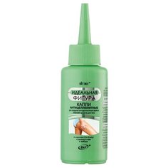 Концентрат Витэкс Идеальная фигура, к любому средству для тела 80 мл Viteks