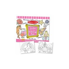 Melissa & Doug Раскраска розовая