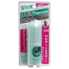 Дезодорант-антиперспирант стик Shiseido с ионами серебра Ag Deo24 с ароматом детской присыпки, 20 г