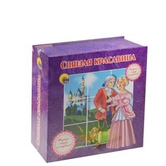 Проф-Пресс Книжка из кубиков.Спящая красавица