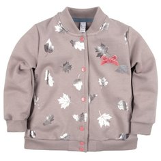 Олимпийка Bossa Nova размер 28, бежевый