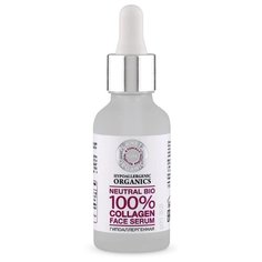 Planeta Organica Pure Collagen Face Serum коллагеновая сыворотка для лица, 30 мл