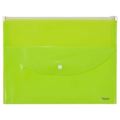 Axent Папка-конверт A4 zip-lock, 2 отделения желтая