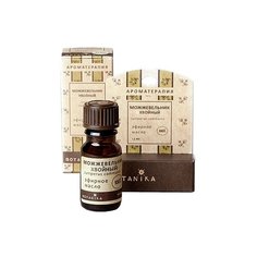 Botanika эфирное масло Можжевельник хвойный 10 мл