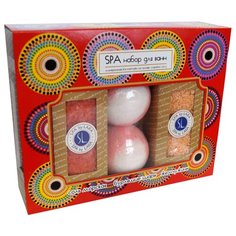 SPA by LARA Набор Соль для ванн + Жемчужины для ванн + 2 Бурлящих шара, Роза