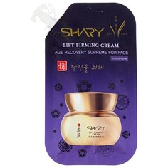 Крем Shary укрепляющий лифтинг для лица 20 мл
