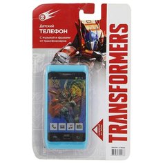 Интерактивная развивающая игрушка Hasbro Телефон сотовый Transformers GT8664 голубой
