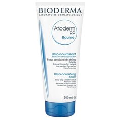 Бальзам для тела Bioderma Atoderm PP Baume, тюбик, 200 мл