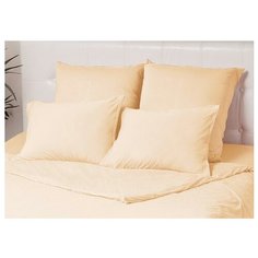 Комплект наволочек Kupu-Kupu Violett трикотаж, 2 шт. (KHV-57) 50 х 70 см экрю