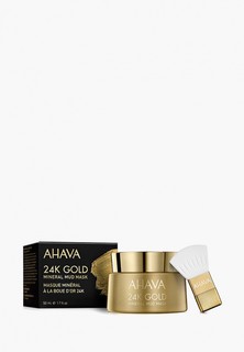 Маска для лица Ahava