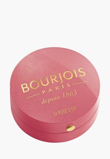 Румяна Bourjois