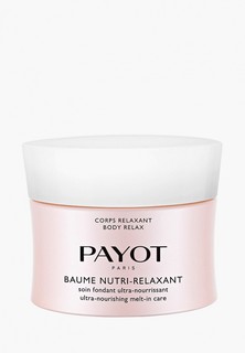 Крем для тела Payot